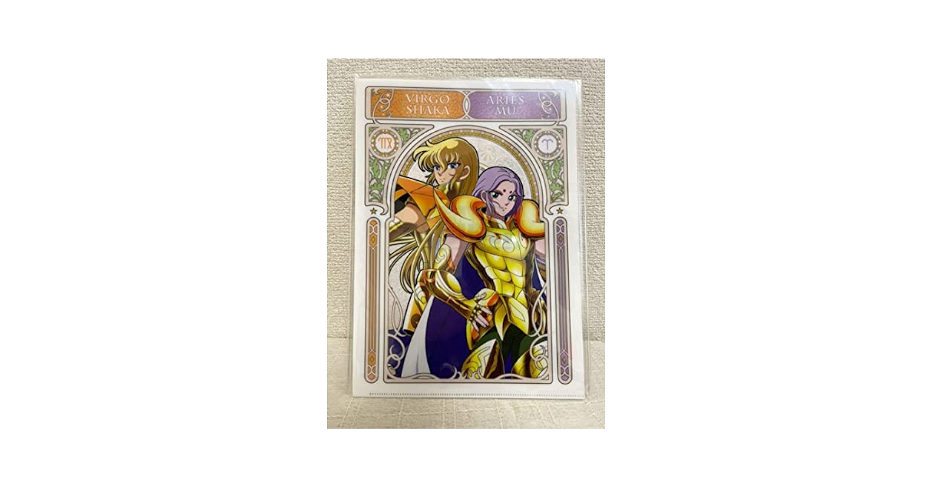 聖闘士星矢　クリアファイル 聖闘士星矢 A4クリアファイル サジタリアス アイオロス ジャンプ